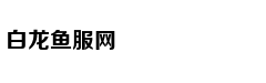 扬州瘦马：二十四桥边的凄惨群体